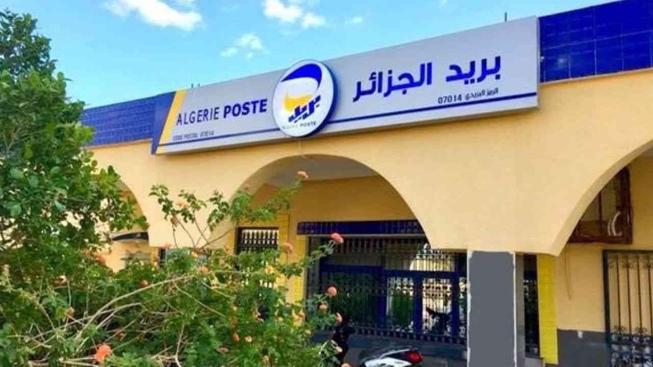 Concours de recrutement d’Algérie Poste : 50% de postes supplémentaires annoncés