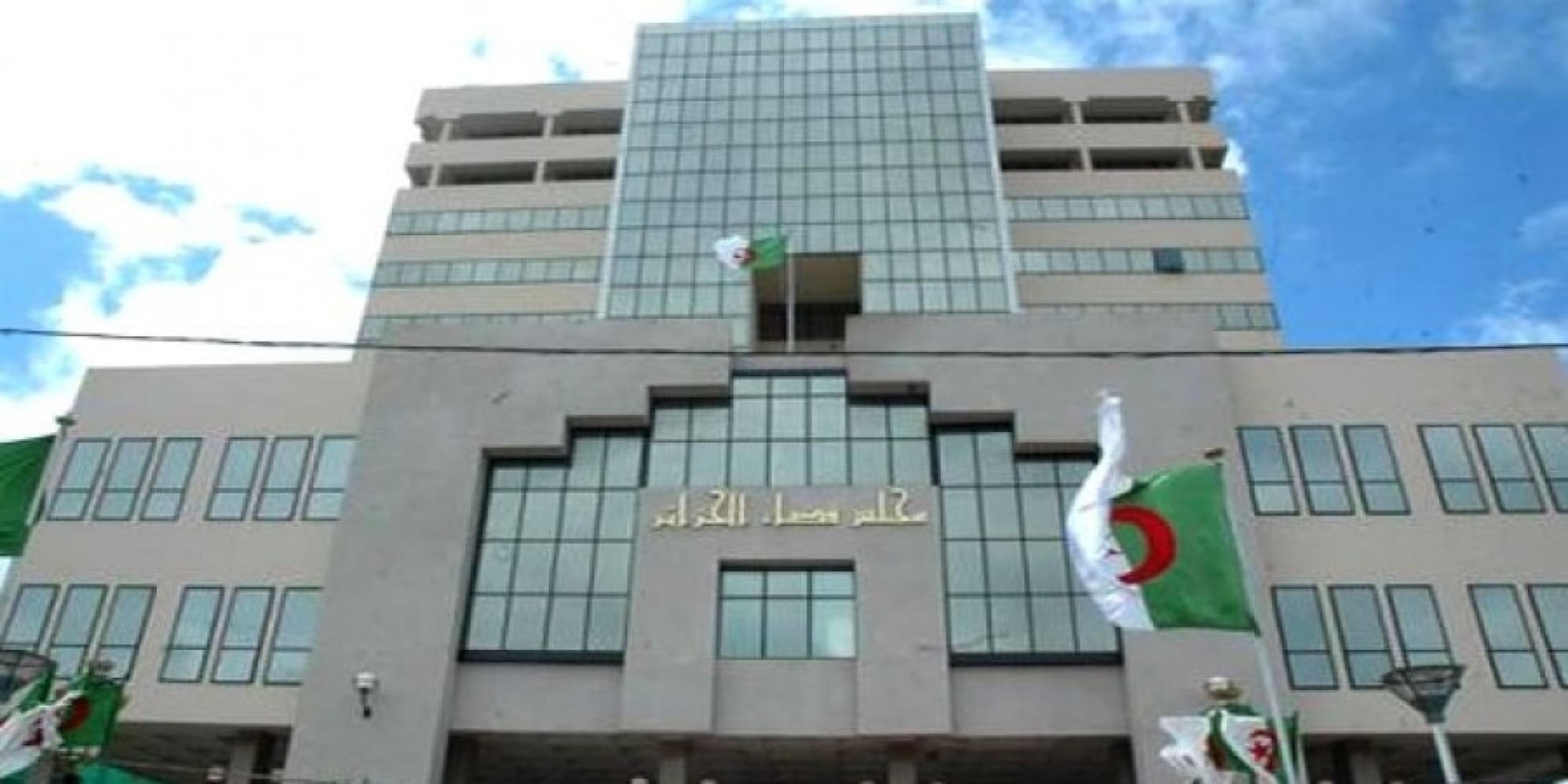 Présidentielle 2024 : Sahli, Neghza, Hamadi et 80 accusés jugés