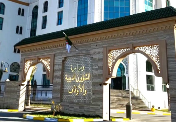 Lancement des inscriptions pour le concours national de mémorisation du Coran 2025