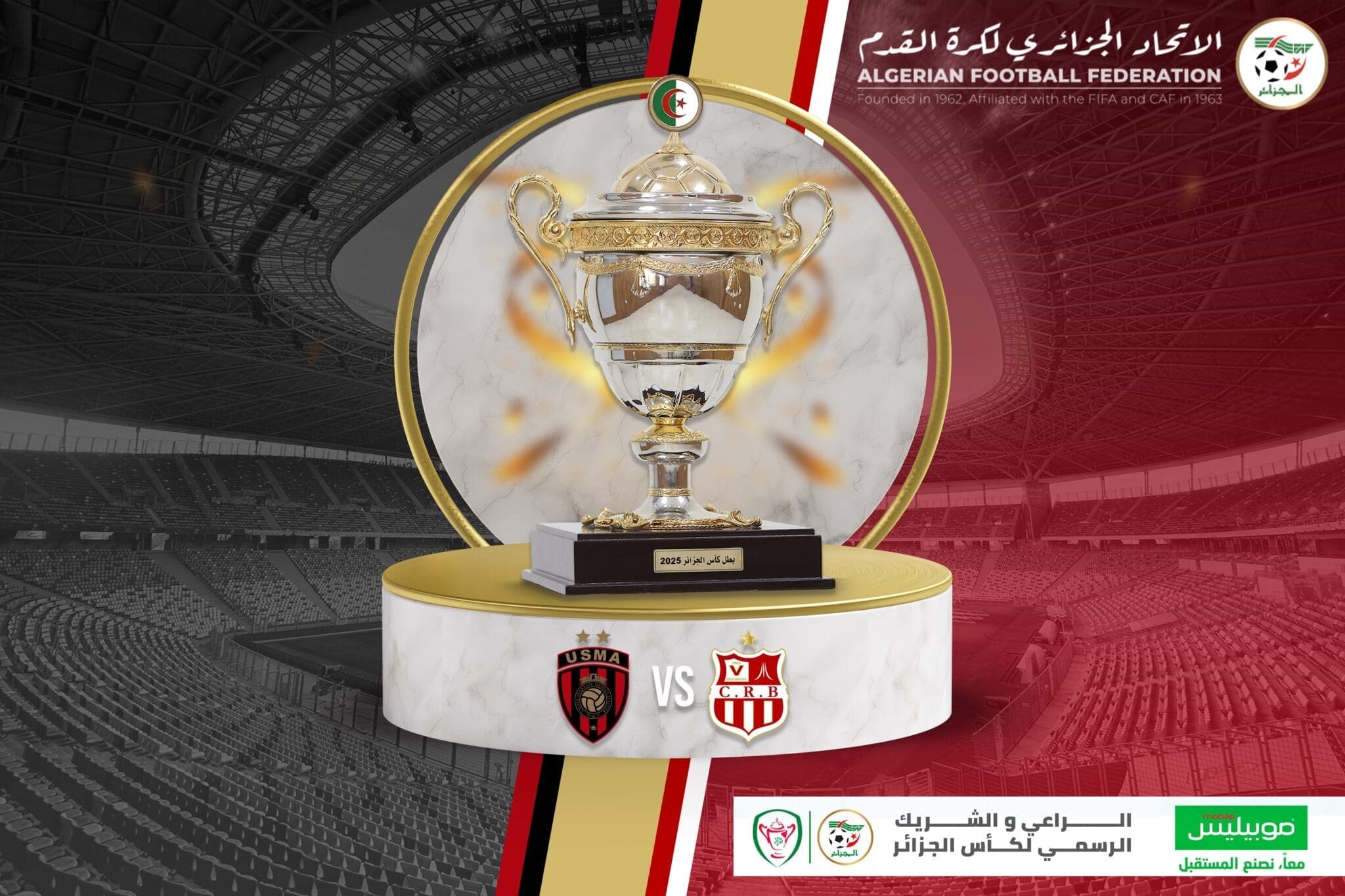 Finale Coupe d’Algérie USMA – CRB : la FAF annonce enfin la date et le lieu (officiel)