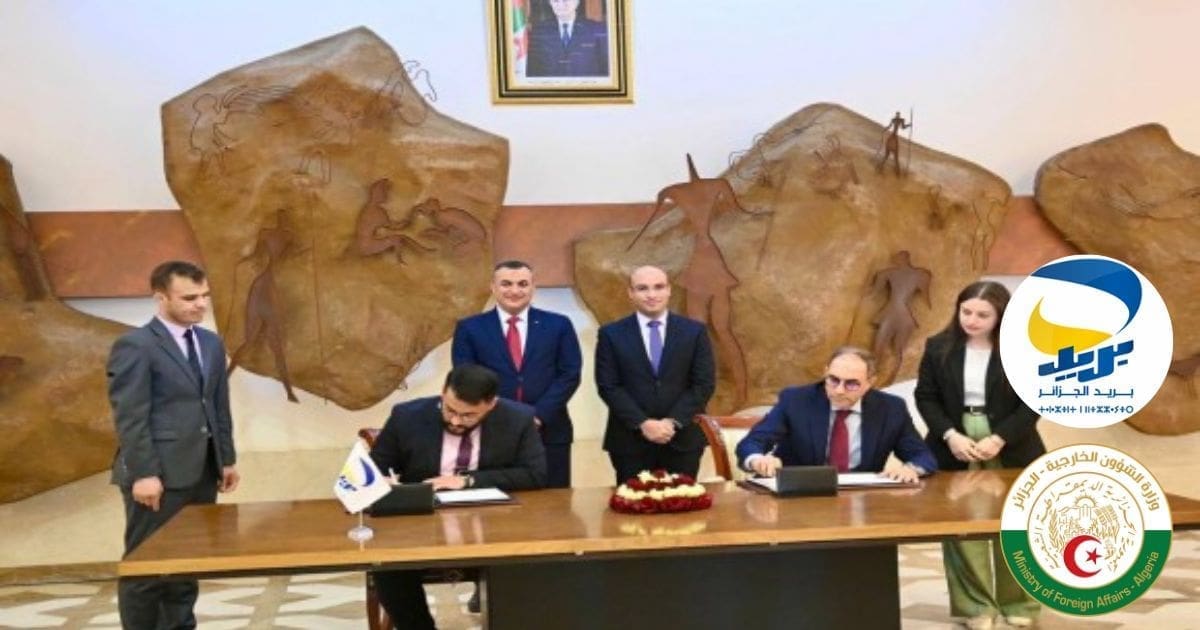 Légalisation des documents officiels : Algérie Poste simplifie les démarches pour les citoyens