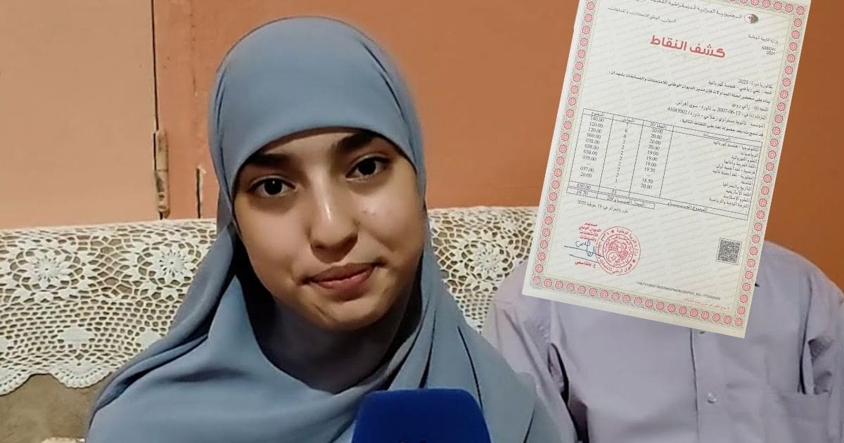 Des 20/20 en série…Voici le relevé de notes incroyable de Rawnak Zani 1ʳᵉ au BAC 2025 avec 19,70