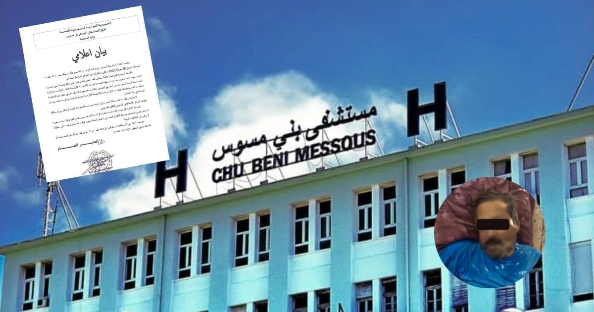 Un sexagénaire meurt abandonné dans la cour du CHU de Béni Messous : La direction réagit