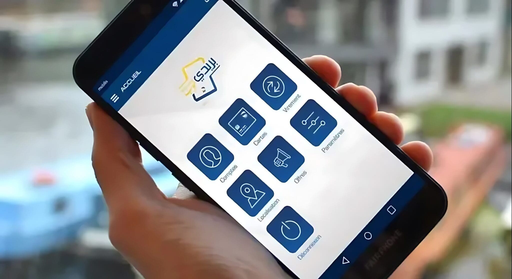 Sonelgaz se digitalise : voici comment régler vos factures en un clic via Baridimob