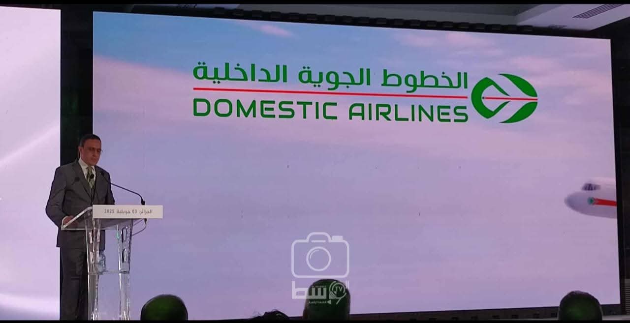Domestic Airlines : Air Algérie lance sa nouvelle compagnie 100 % vols intérieurs