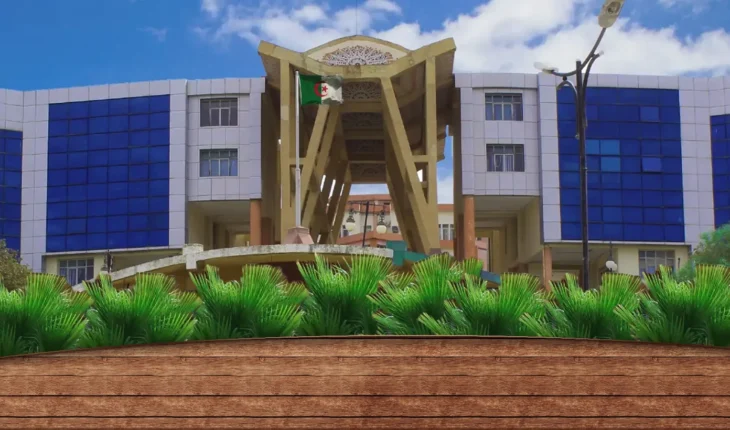 Université Mouloud Mammeri de Tizi-Ouzou (UMMTO)