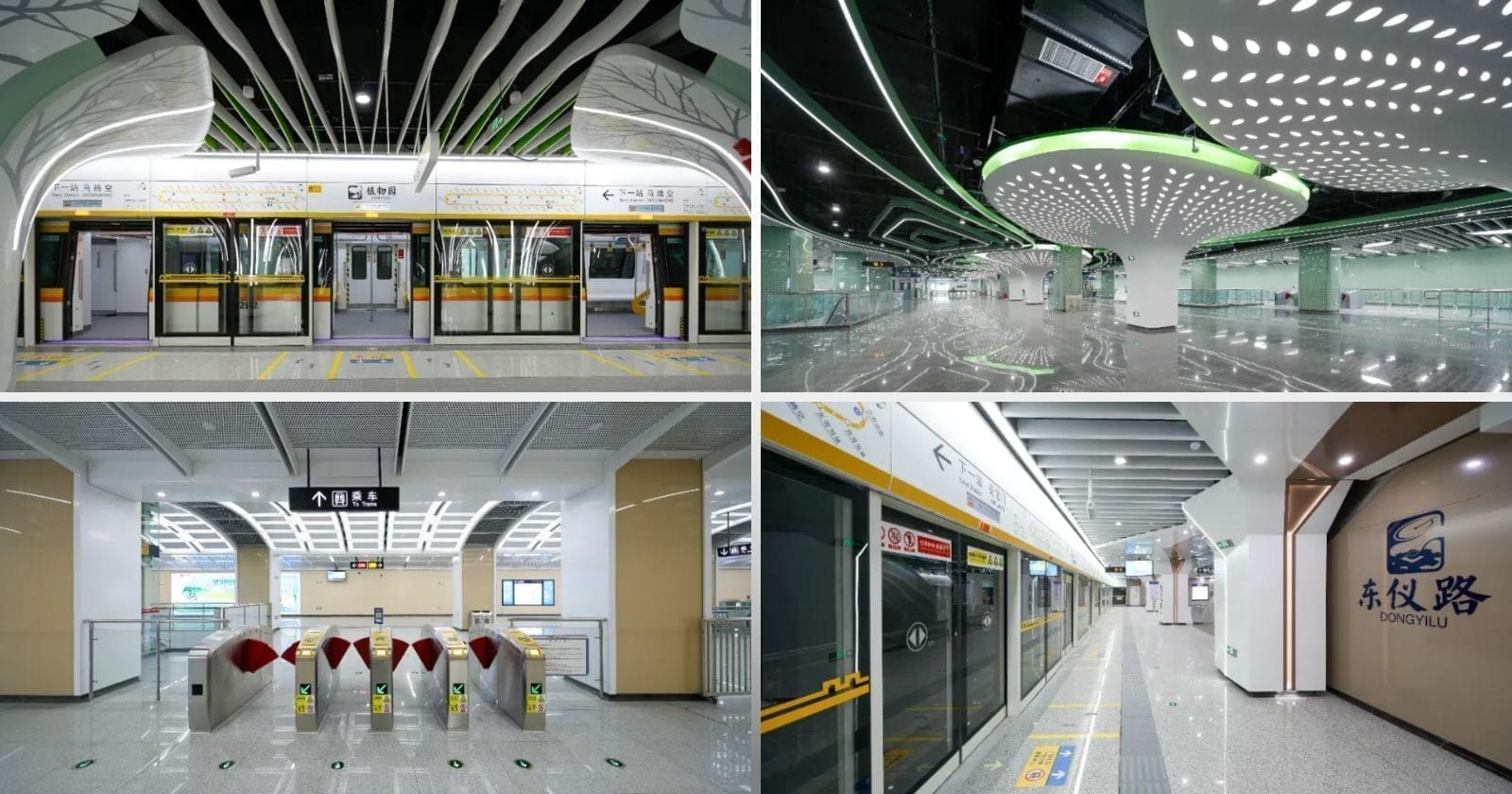 Métro sans conducteur de Xi’an : quand l’innovation se marie avec l’héritage culturel