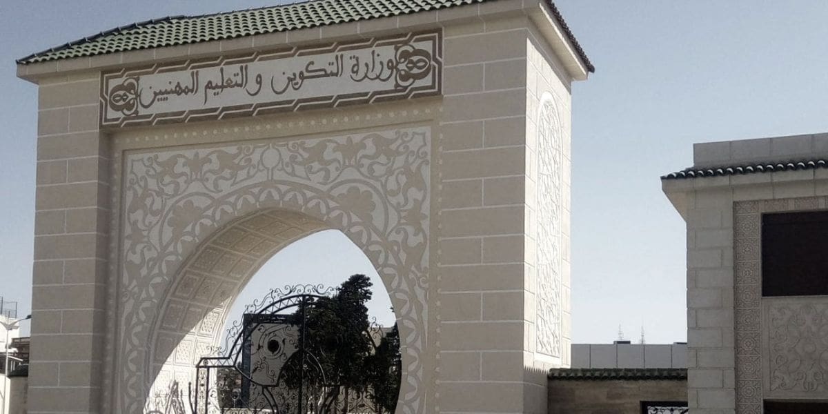 Formation professionnelle en Algérie : ce qui change avec la réforme