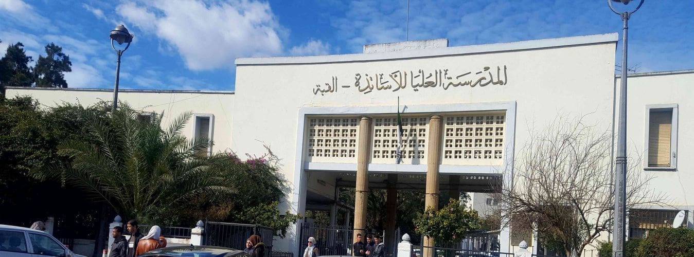 Découvrez les nouvelles exigences pour devenir enseignant en Algérie dès 2025