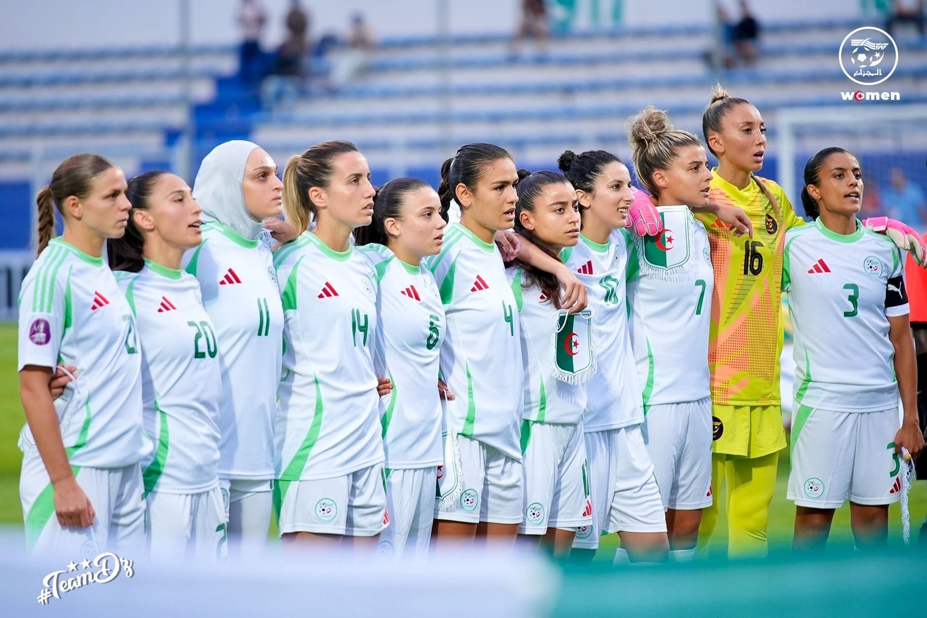 L’arbitre Ghada Mehat fait face à des accusations farfelues au Maroc