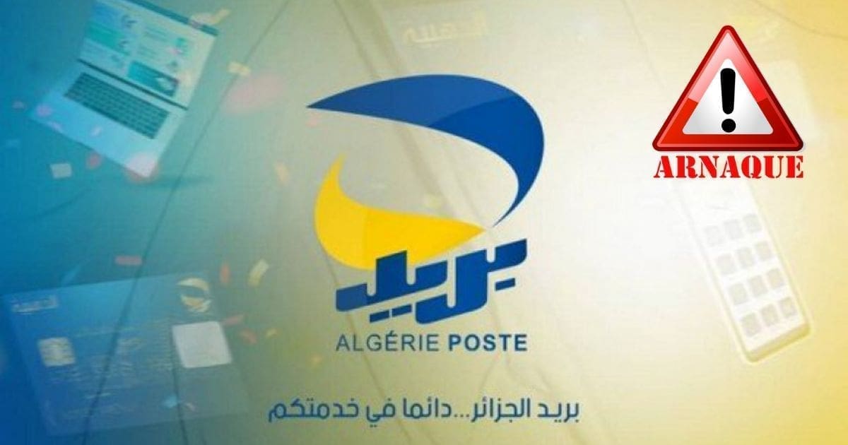 « Ne cliquez pas »… Cette arnaque par SMS Algérie Poste peut vider votre compte CCP