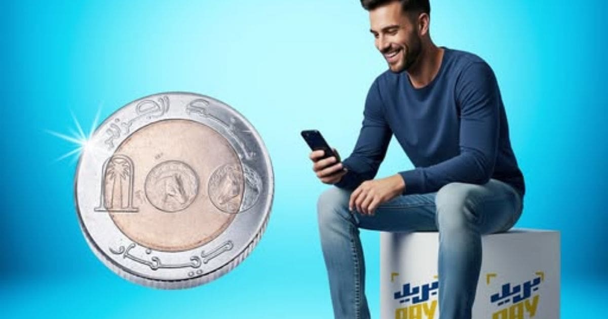 Algérie Poste : ce que vous devez savoir avant d’utiliser « BaridPay » chez un commerçant