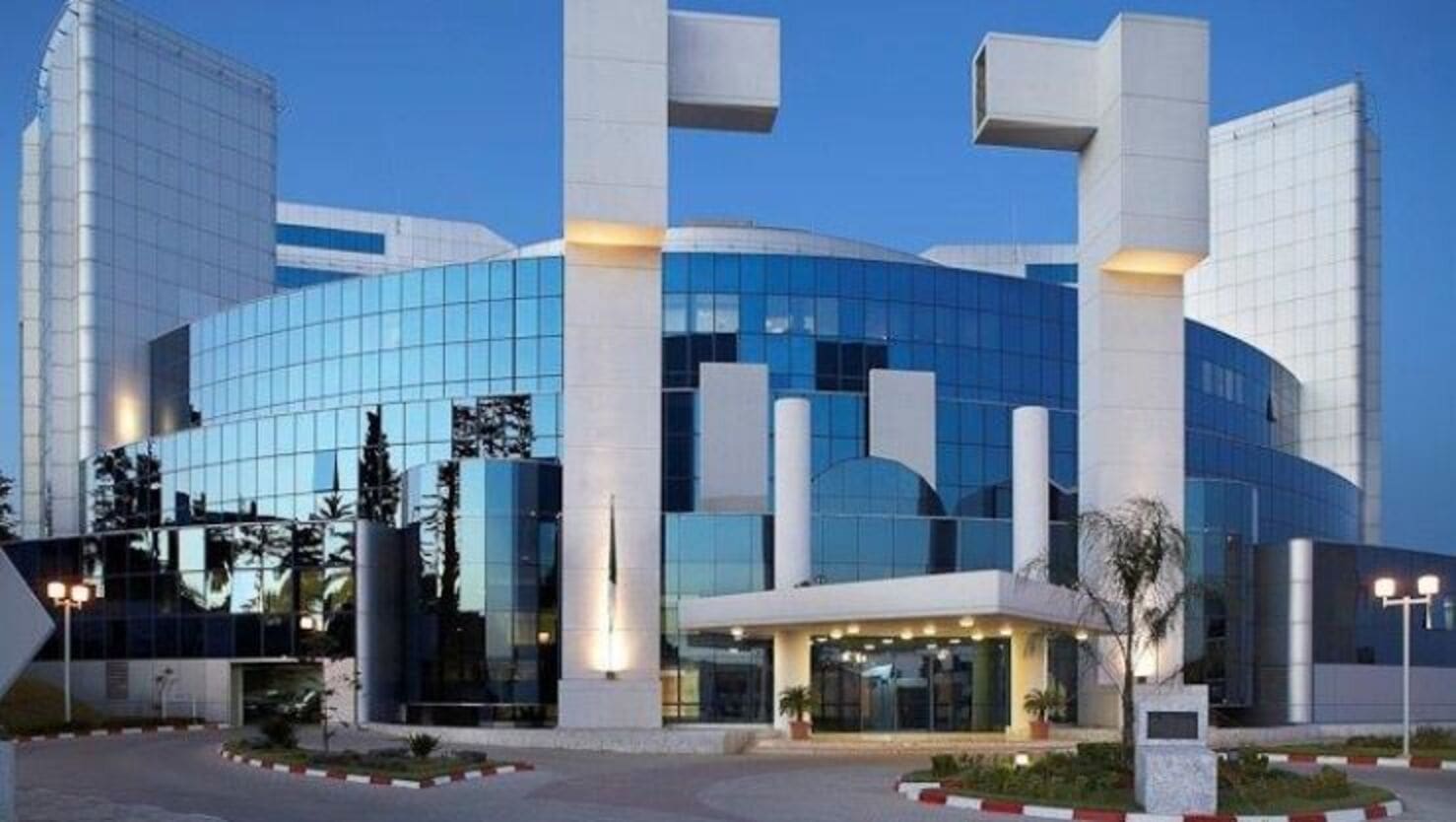Le ministère des Finances lance un concours national pour recruter dans le secteur des impôts