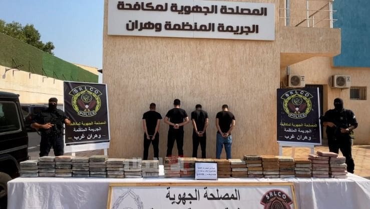 Coup de filet à Oran : la police saisit plus de 115 kg de cocaïne