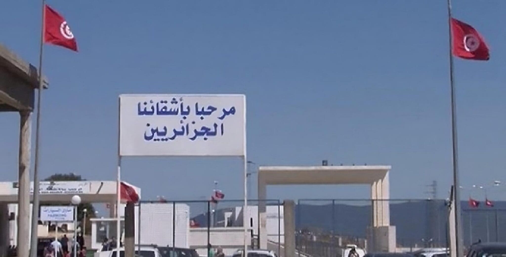 Tunisie : plus de 738 000 touristes algériens ont visité Jendouba en 2025