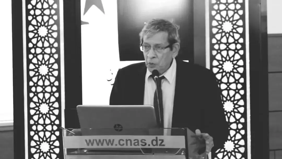 Hommage national au Pr. Bougherbal, ancien membre du Conseil de la Nation