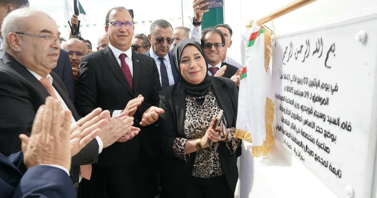 200 M$ d’économies sur les importations : le nouveau pari de SAIDAL à Annaba