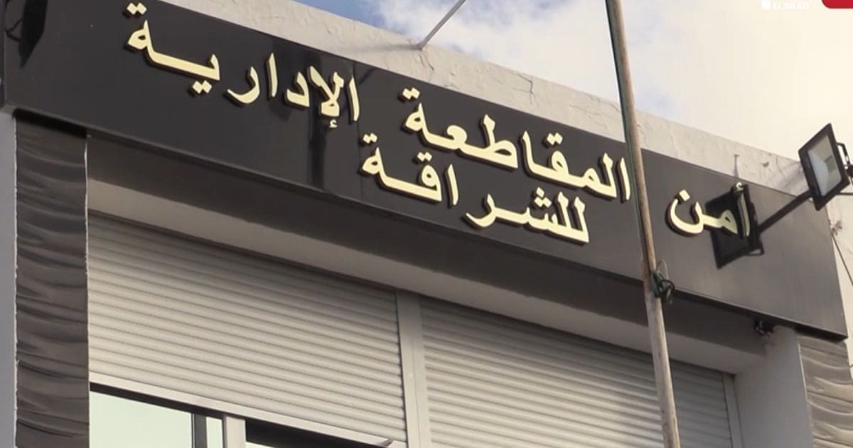 Il a agressé deux femmes dans leur voiture à Alger : le conducteur du Harbin placé en détention