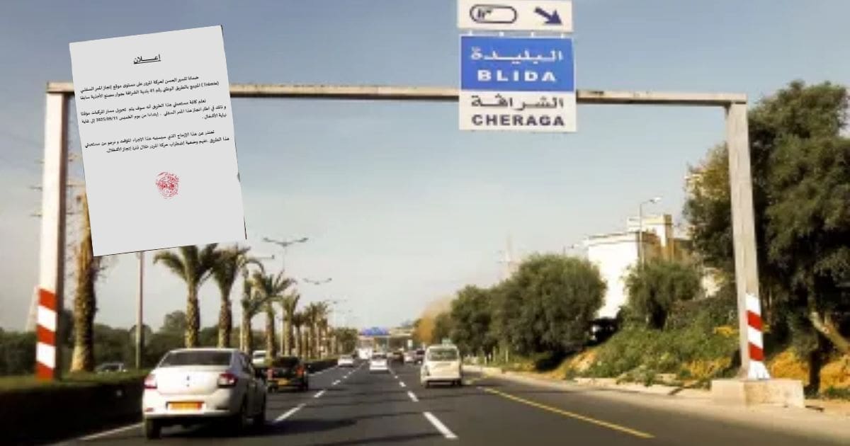 Circulation perturbée à Alger : Cette route stratégique fermée à partir ce jeudi 11/09