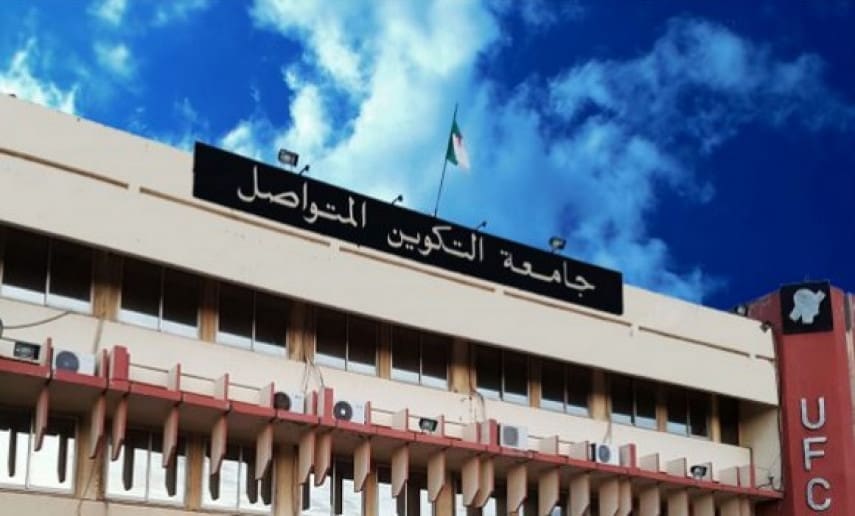 UFC Algérie : accès aux cours numériques pour les étudiants à partir de demain