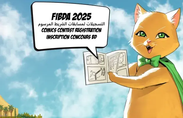 FIBDA 2025 : l’Algérie accueille 17 pays pour célébrer la bande dessinée