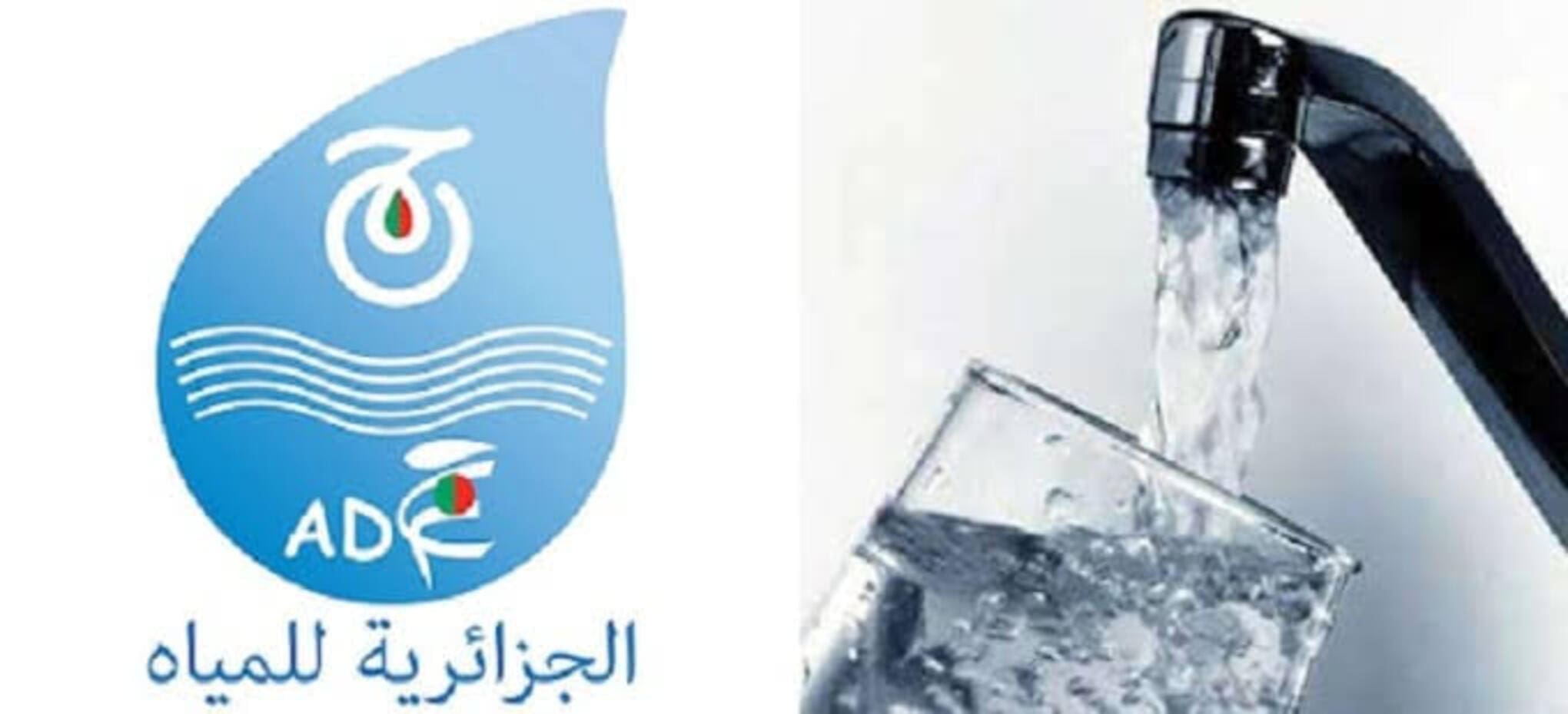 Coupure d’eau à cette commune : l’ADE annonce des perturbations dans plusieurs quartiers