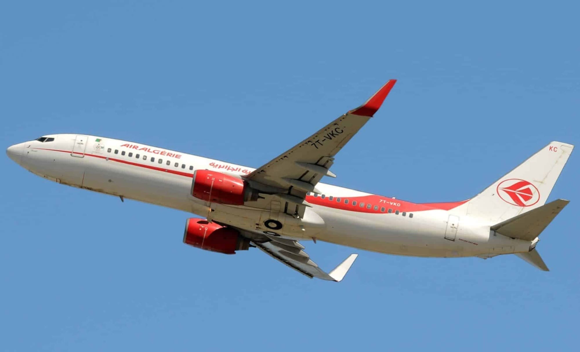 Air Algérie : nouvelle politique de remboursement des billets, voici qui est concerné