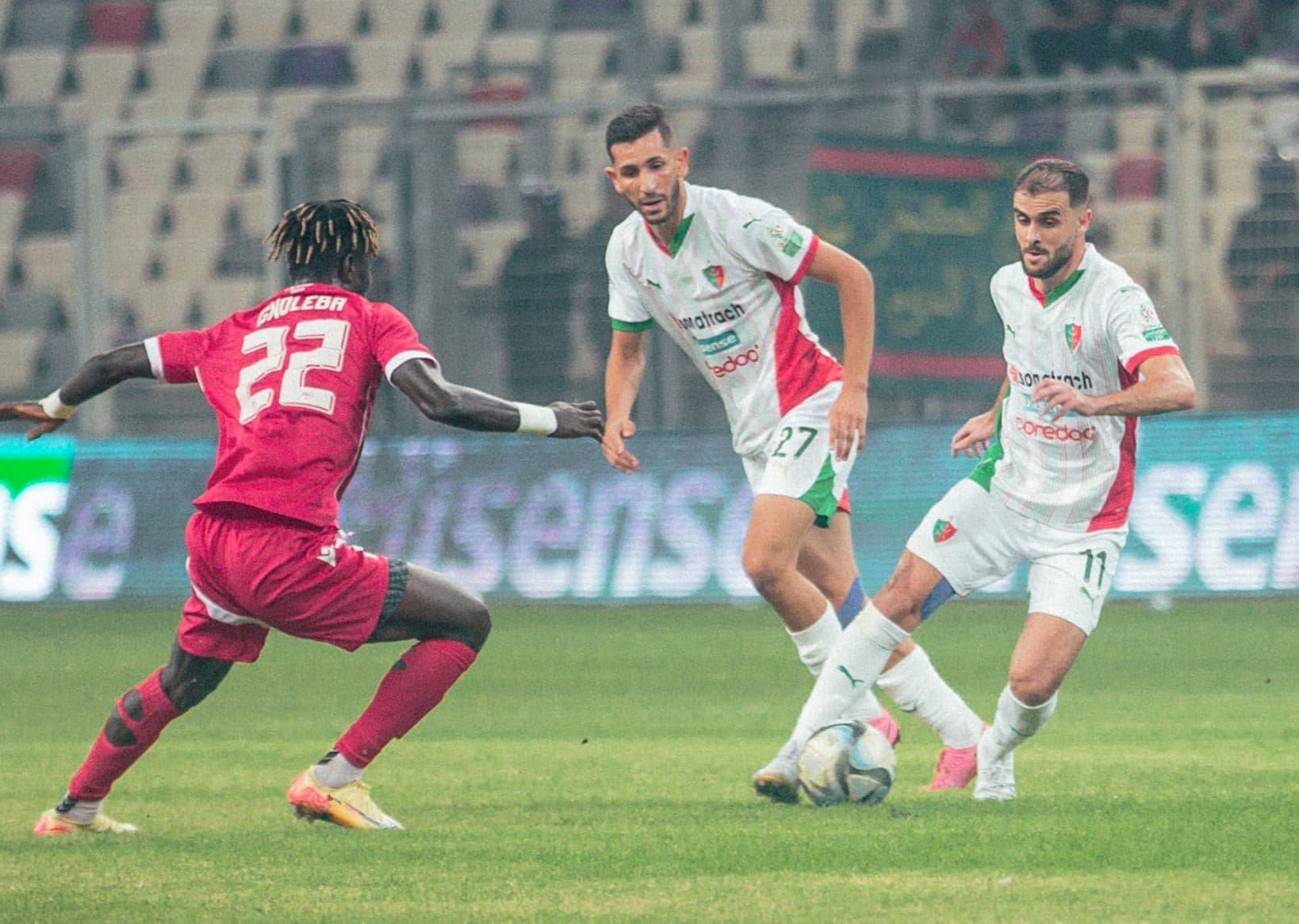 Ligue 1 : A quelle heure et sur quelle chaine voire MCA – MCO ?