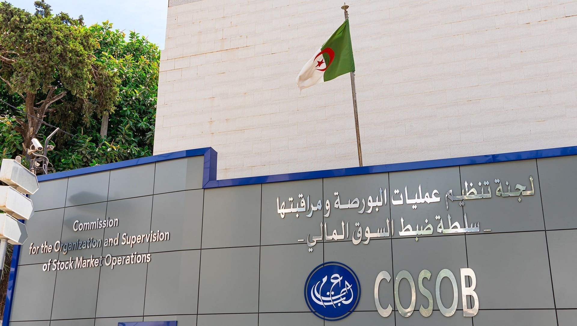 COSOB radie BNP Paribas El Djazair