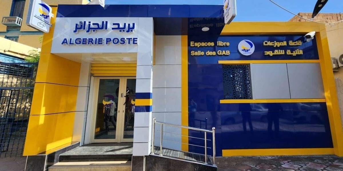 Horaires prolongés à Algérie Poste : quels sont les bureaux concernés ?
