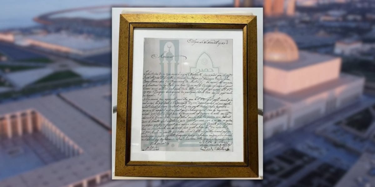 Algérie – Norvège : un document rare et historique de 1743 remis à Djamaâ El-Djazaïr