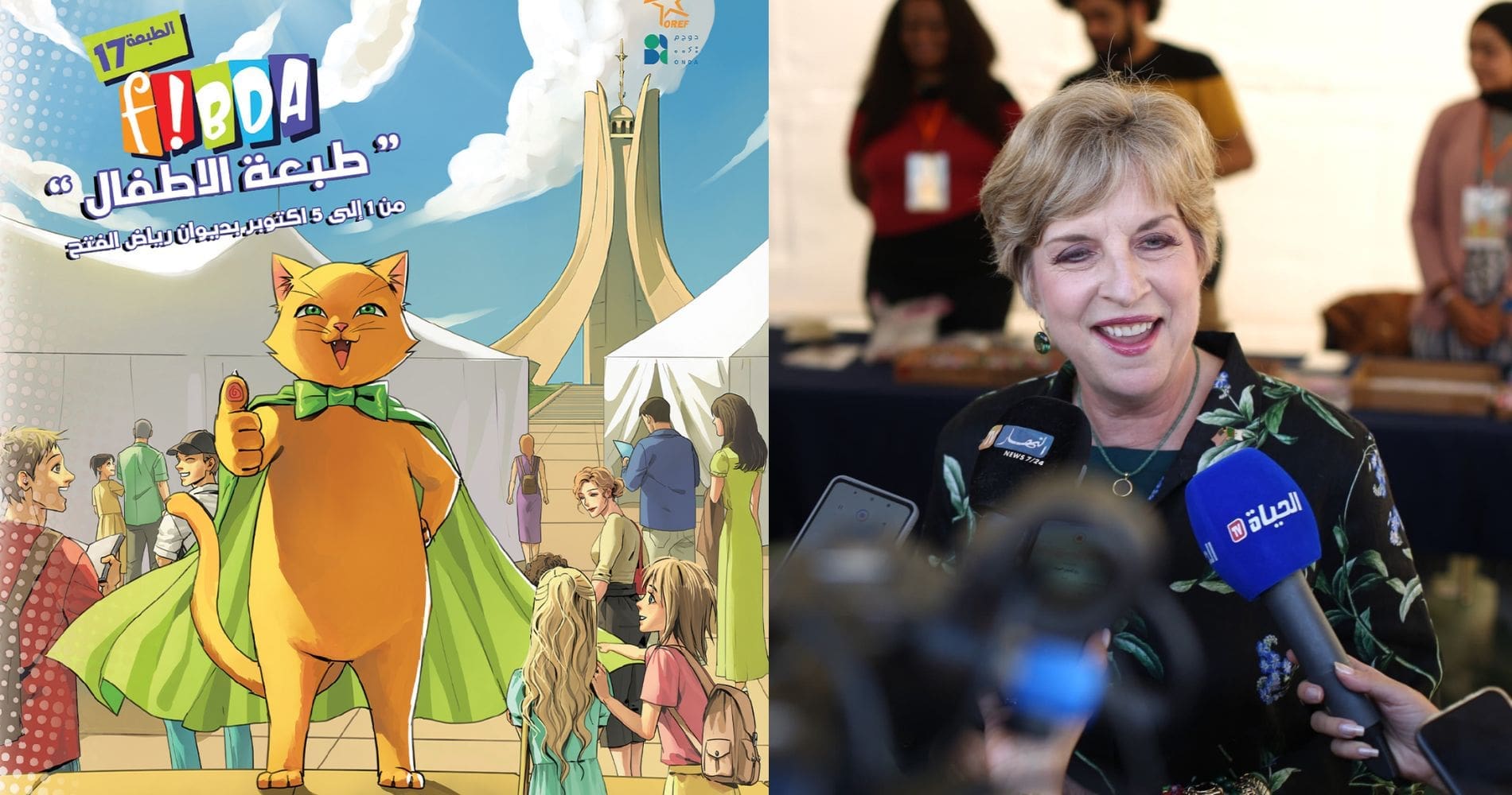 L’Ambassade des États-Unis met à l’honneur la bande dessinée américaine au FIBDA 2025