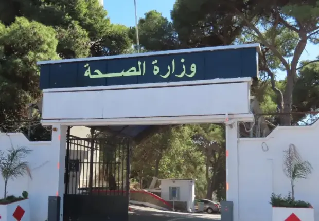 Cas de diphtérie à Skikda : suite aux 2 décès enregistrés, le ministère de la Santé s’exprime