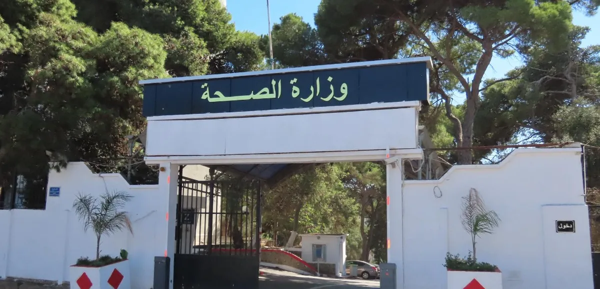 Cas de diphtérie à Skikda : suite aux 2 décès enregistrés, le ministère de la Santé s’exprime