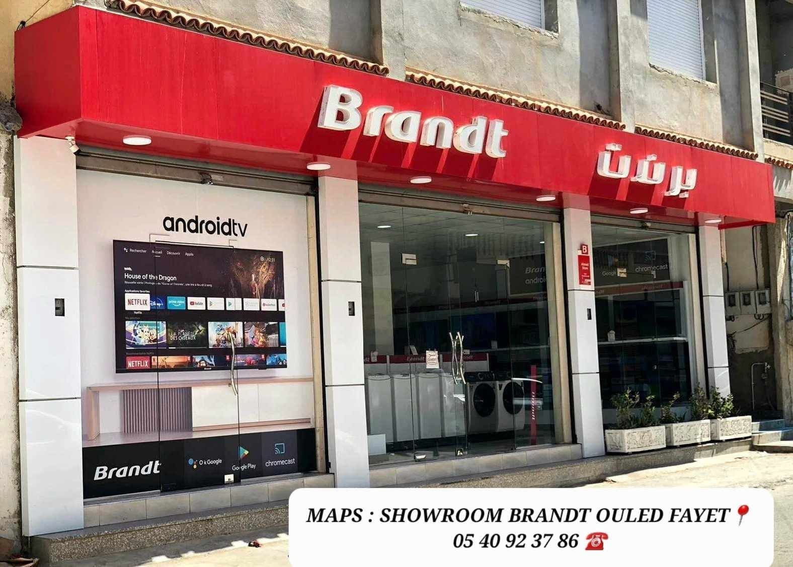 Brandt, propriété du groupe algérien Cevital, placé en redressement judiciaire en France