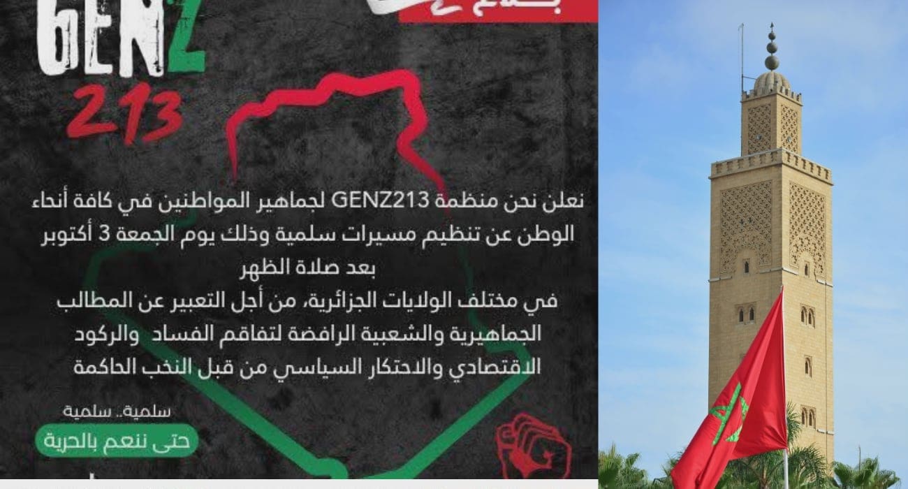 Manifestations en Algérie : ce pays est accusé d’avoir lancé des appels