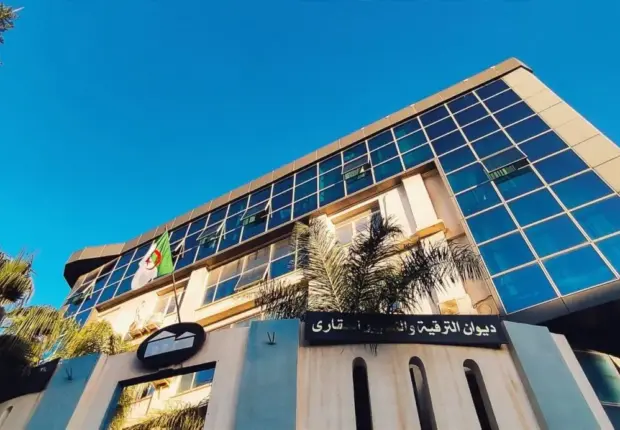 Fin de fonctions du directeur général de l’OPGI : un décret met fin à la mission d’Amine Aïd