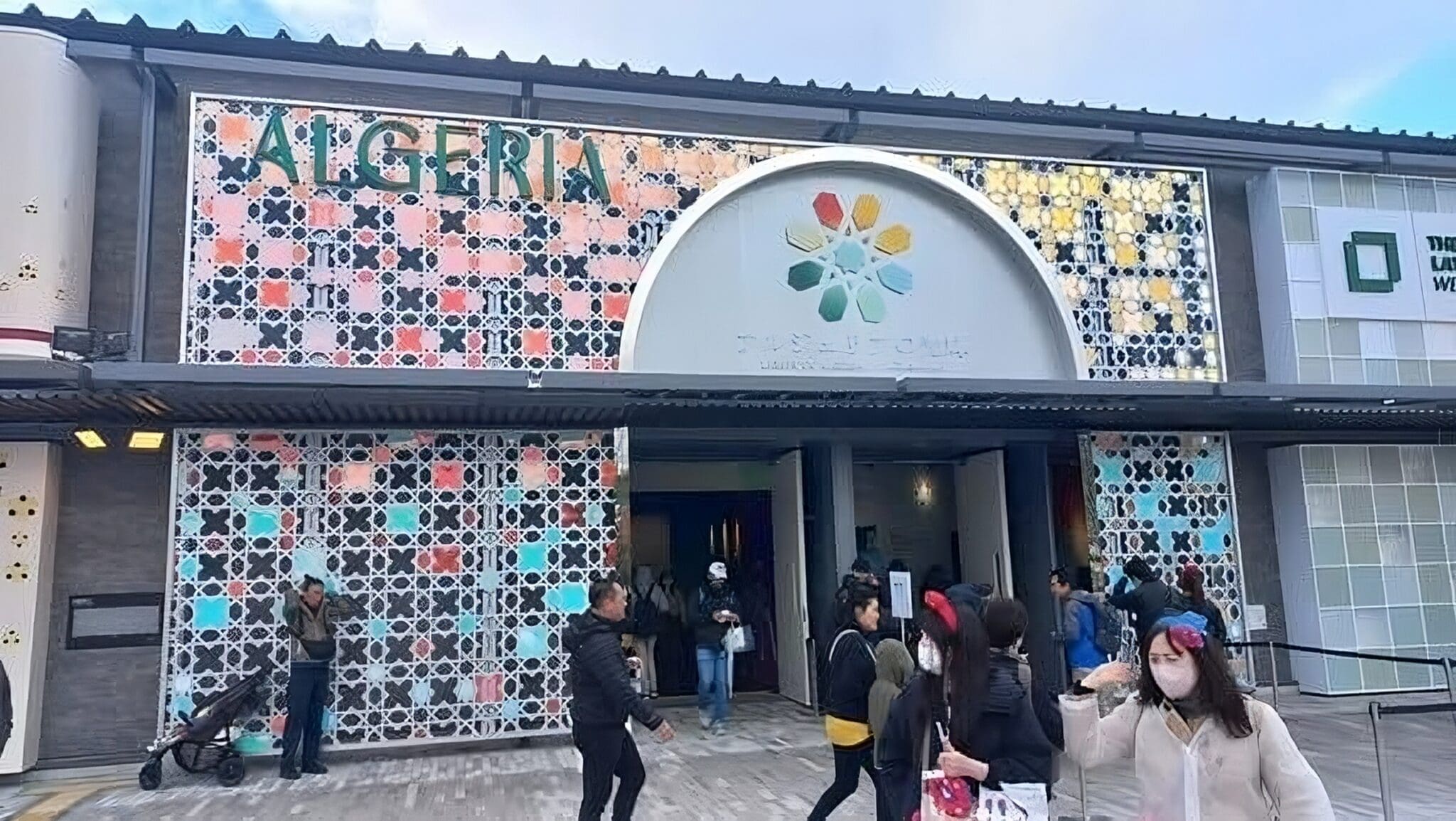 Expo 2025 Osaka : le zellige algérien récompensé au Japon