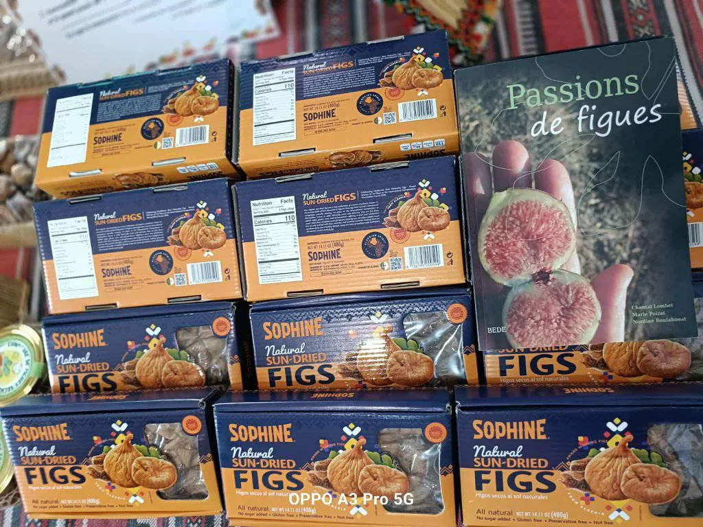 Figue sèche de Beni Maouche