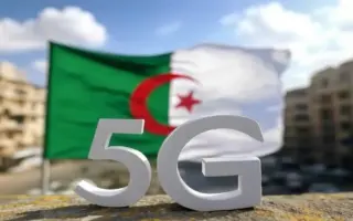 L’Algérie lance officiellement la 5G sur son territoire