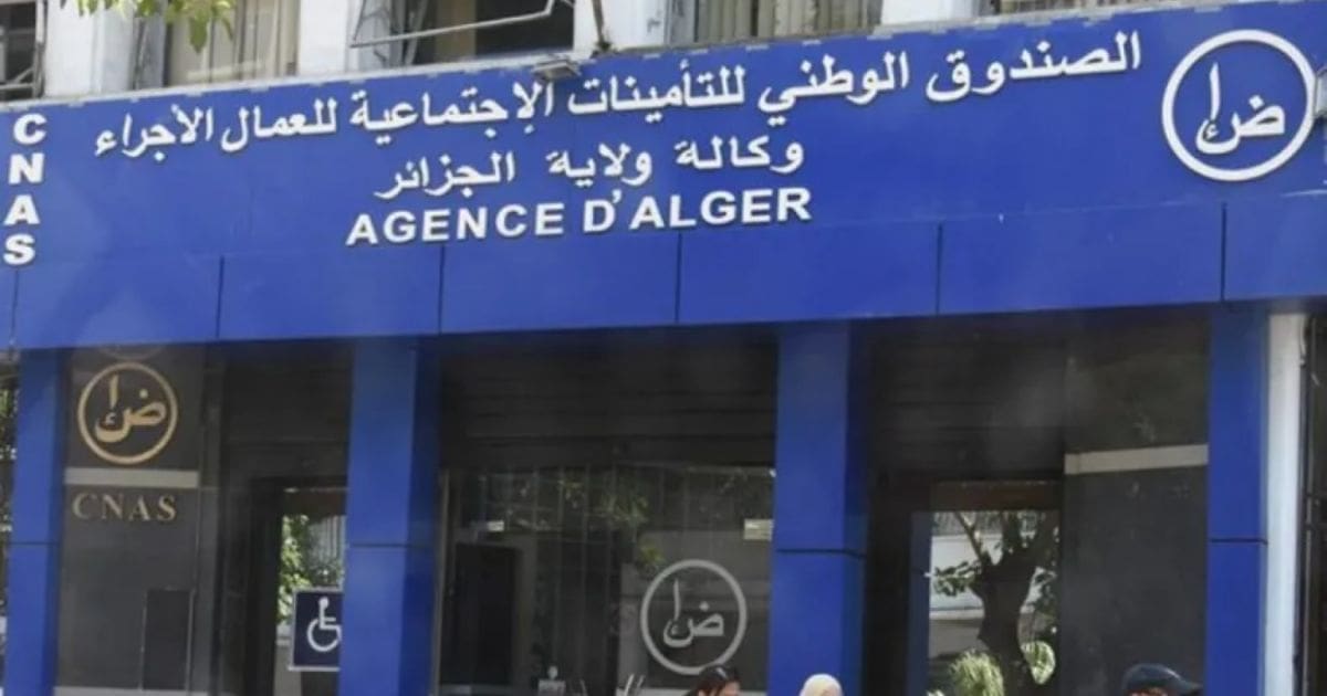 Sécurité sociale : La CNAS lance de nouveaux services pour les employeurs