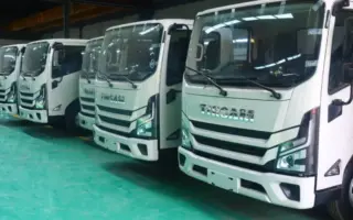 Revente interdite : TIRSAM s’explique sur une clause suscitant la controverse