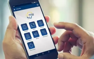 Algérie Poste : Le compte à rebours est lancé pour la mise à jour des comptes ECCP