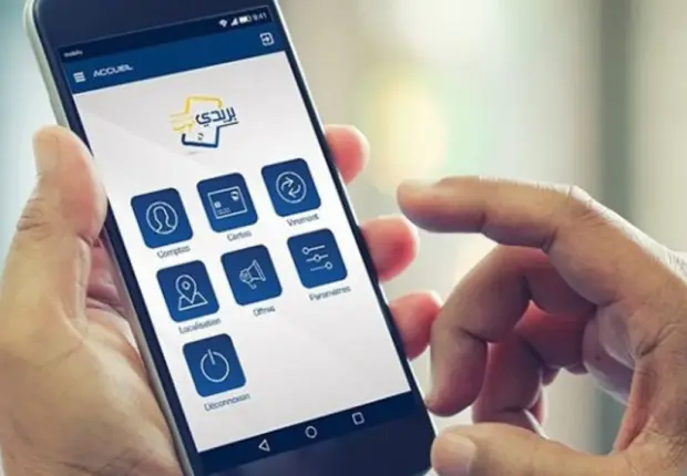 Algérie Poste : quelles sont conditions pour transférer de l&rsquo;argent via l&rsquo;application BaridiMob ?