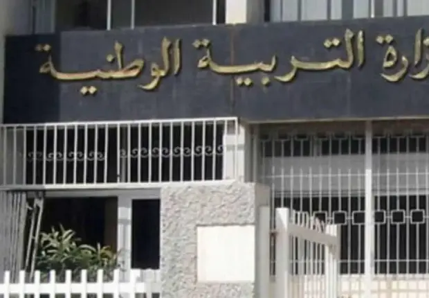 Éducation : L&rsquo;intégration des enseignants au cœur d&rsquo;un bras de fer entre le Ministère et les syndicats