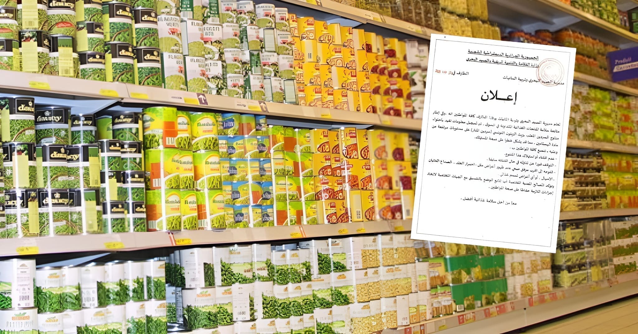 Algeria: maximum risk of poisoning due to this Tunisian product