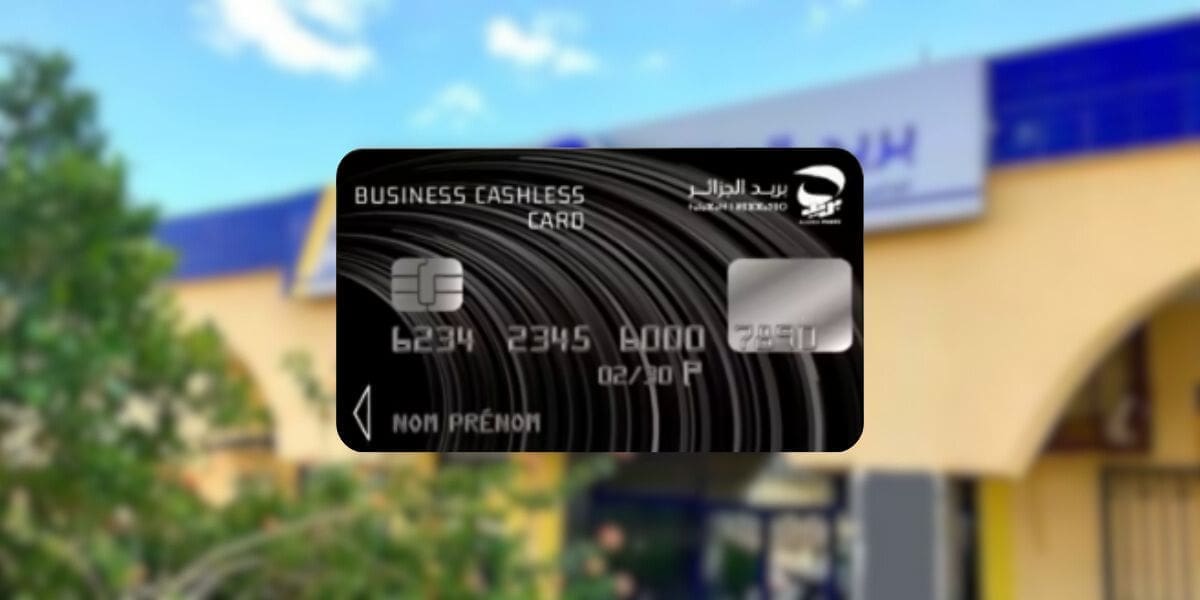 « CCP Business Cashless » : Algérie Poste lance une nouvelle offre pour cette catégorie de personnes