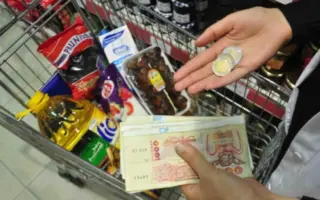 À l&rsquo;approche du Ramadan 2026 : l&rsquo;État annonce une mesure exceptionnelle pour protéger le pouvoir d’achat