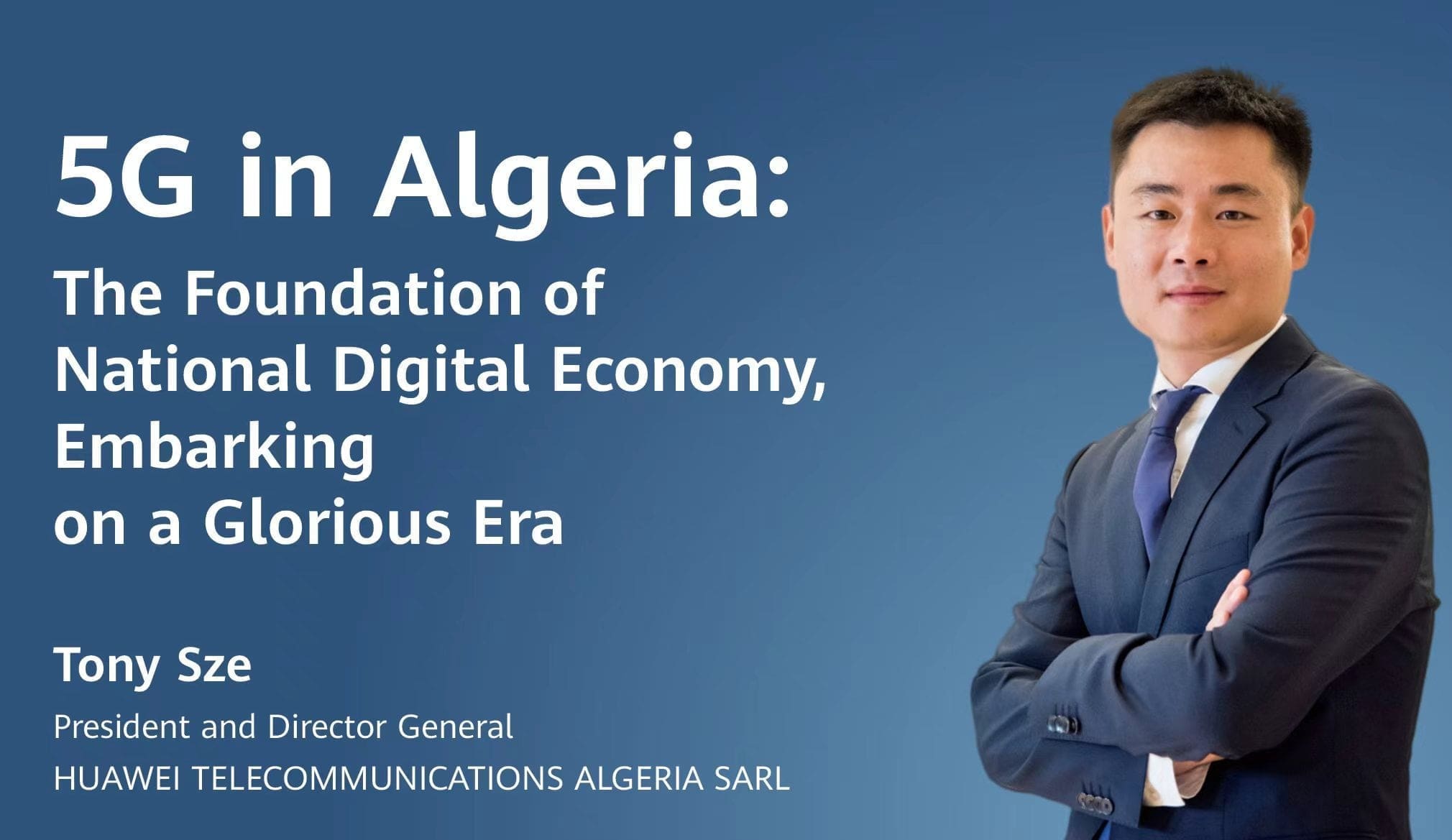 La 5G en Algérie : les fondements de l'économie numérique nationale, à l'aube d'une ère glorieuse