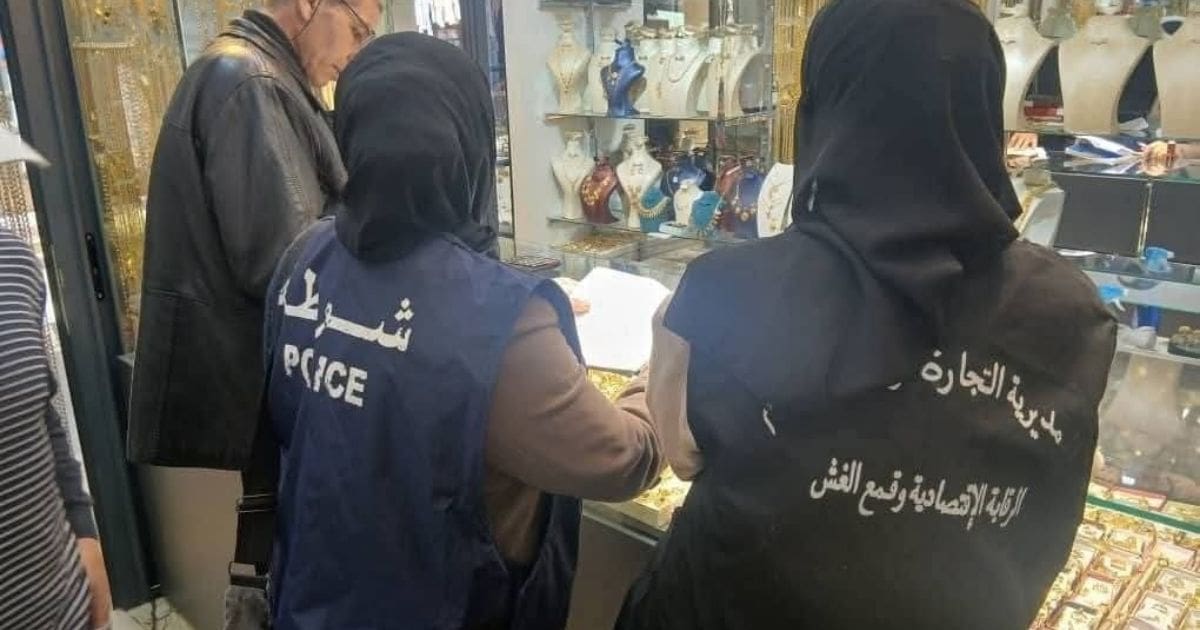 Pourquoi l’or refuse de baisser en Algérie ? Les bijoutiers dans le viseur de l’État